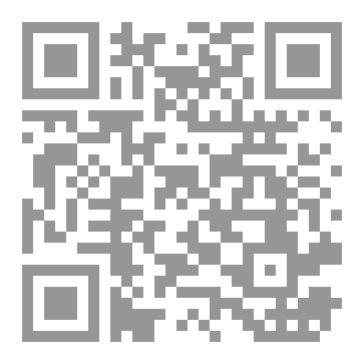Qr Code مقامات رشيدية