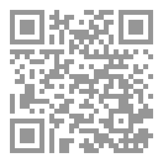 Qr Code عشق الطفوله