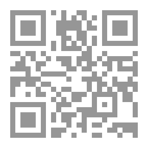 Qr Code La freccia nel fianco