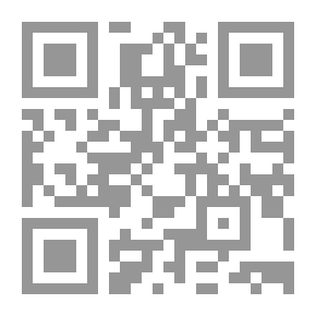 Qr Code كوبرا II - التفاصيل الخفية لغزو العراق واحتلاله