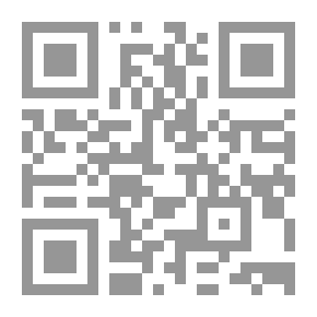 Qr Code حريق الجامع الأموي أيام العثمانيين نصوص تاريخية لم تنشر مع لوحين منفصلين