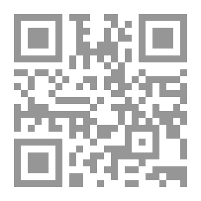 Qr Code طريق الوصول إلى العلم المأمول