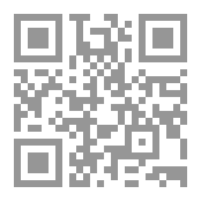 Qr Code رواية الخاطئة لـ سومرست موم