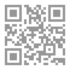 Qr Code خورفكان فى ذاكرة الزمان