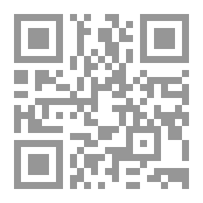 Qr Code Hero Tales