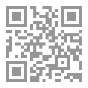 Qr Code سكن