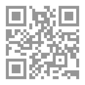 Qr Code دين الفيدا