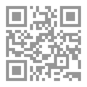 Qr Code الحرية وماوراءها