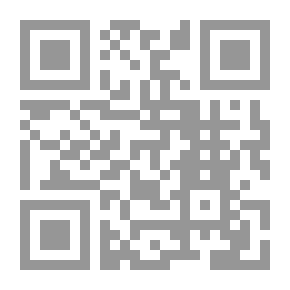 Qr Code Bricks Without Straw: A Novel