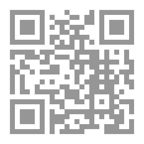 Qr Code محمد في القرآن