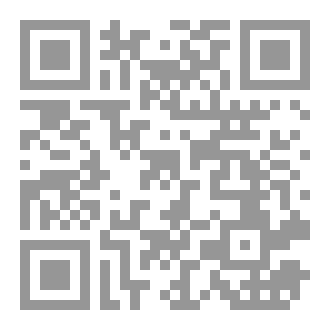 Qr Code Book 