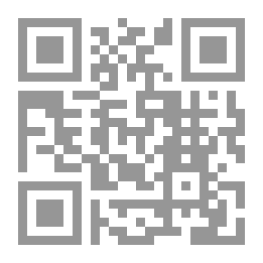 Qr Code الدم العربي