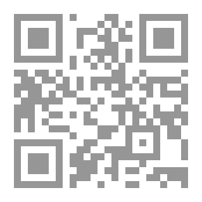 Qr Code Beginnings