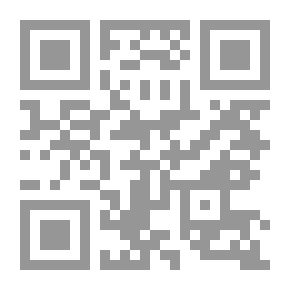 Qr Code تنشر غسيلها على السياج