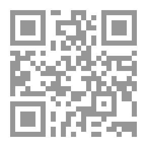 Qr Code جغرافية الدول الإسلامية