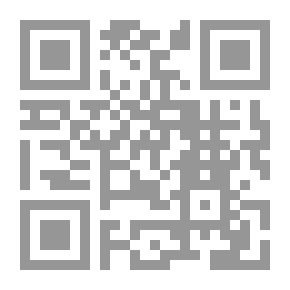 Qr Code مقدمات الإمام الكوثري `وهي المقدمات التي كتبها للكتب التي حققها أو قرظها أو عرف بها`