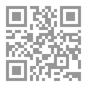 Qr Code Stories Of The Sun And Planets