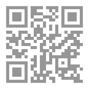 Qr Code Confrontation
