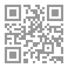 Qr Code الآريوسية في مصر البيزنطية