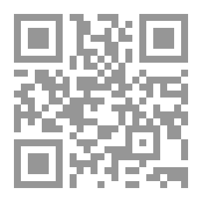 Qr Code دور جمعيات المجتمع المدني في حماية الحقوق والحريات العامة `دراسة مقارنة`