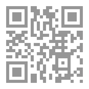 Qr Code الوسيط في التاريخ الدولي للمغرب - المجلد الأول