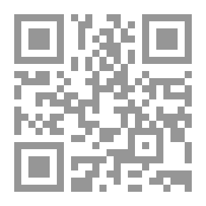 Qr Code العربان ودورهم في المجتمع المصري في النصف الأول من القرن التاسع عشر