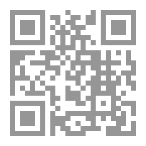 Qr Code قواعد الصرف