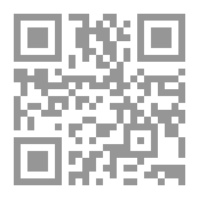 Qr Code أعلام جزائرية خلدها التاريخ
