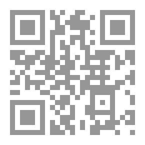Qr Code مشاعر مزقتها الرياح
