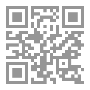 Qr Code Commencement Exercise Programs, 1977-