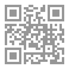 Qr Code الرسائل مع سميح القاسم