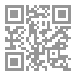 Qr Code دليل المهندس الميكانيكي (Mechanical Engineering portable Reference)