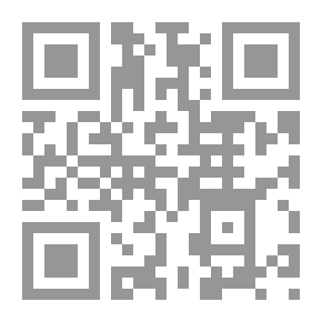 Qr Code قصة ابني ادم