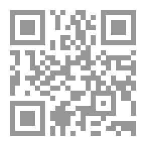 Qr Code مرشد الأذكياء الكامل: كيف تحصل على الوظيفة المناسبة عبر الأنترنت؟