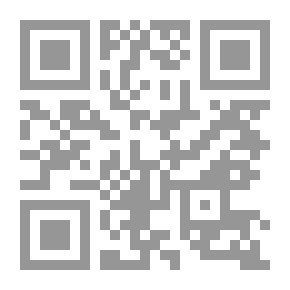 Qr Code أشعار الأسرة الصمادحية الأندلسية