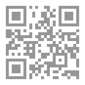Qr Code Love On Sand