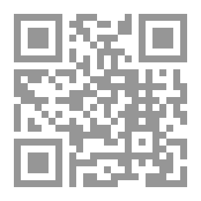 Qr Code Rut