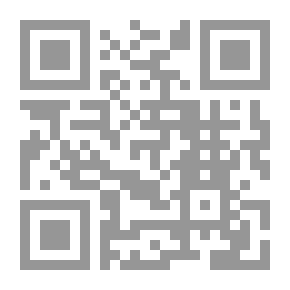 Qr Code باهر البرهان في مشكلات معاني القرآن