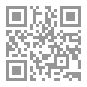 Qr Code صف تاني