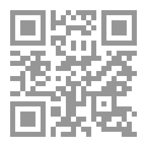 Qr Code Prinssi ja kerjäläispoika