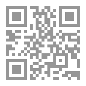 Qr Code تاريخ اليمن - المسمى المفيد في أخبار صنعاء وزبيد وشعراء ملوكها وأعيانها وأدبائها