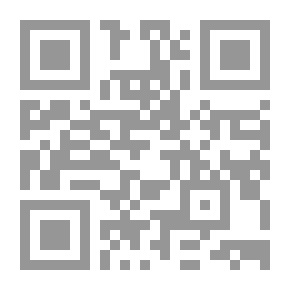 Qr Code الذهبى `حواديت سفر`