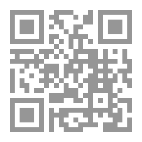 Qr Code Don't Complain