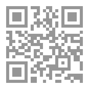 Qr Code امرأة بأجنحة