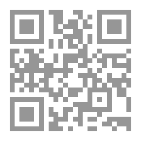 Qr Code French Fortune