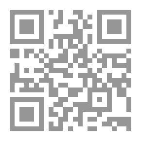 Qr Code Similarities To Surat Al-Anbiya