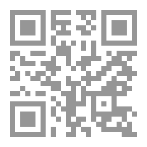 Qr Code علم الحب (حضانة)