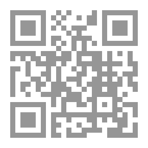 Qr Code الواجبات الزوجية للمرأة في الإسلام