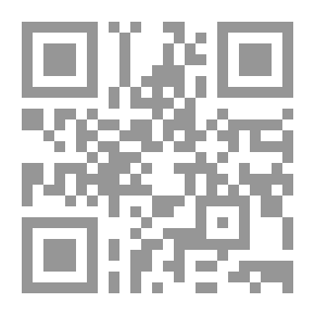 Qr Code تعزيز الهوية الأنثوية في مواجهة ظاهرة البويات.. قصص واقعية وتجارب وحلول وحقائق علمية