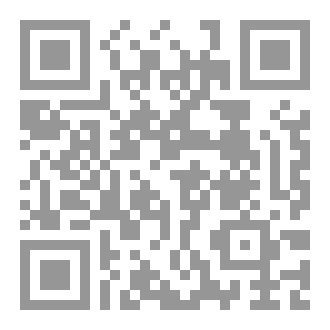 Qr Code العُجمَة